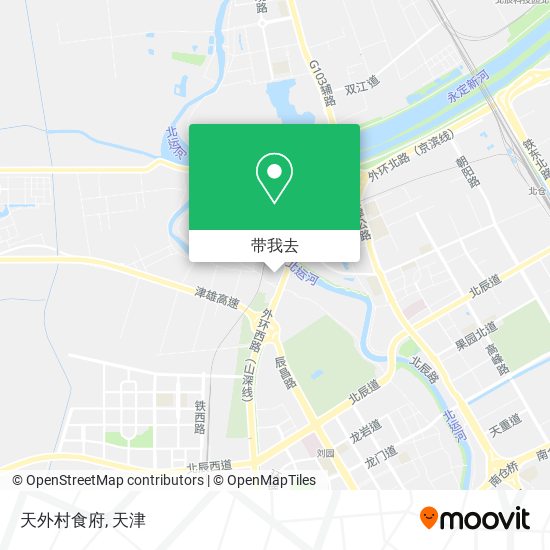 天外村食府地图