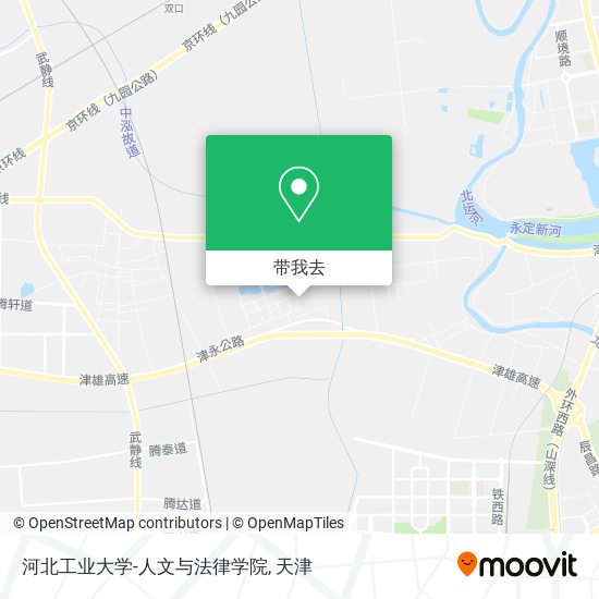 河北工业大学-人文与法律学院地图