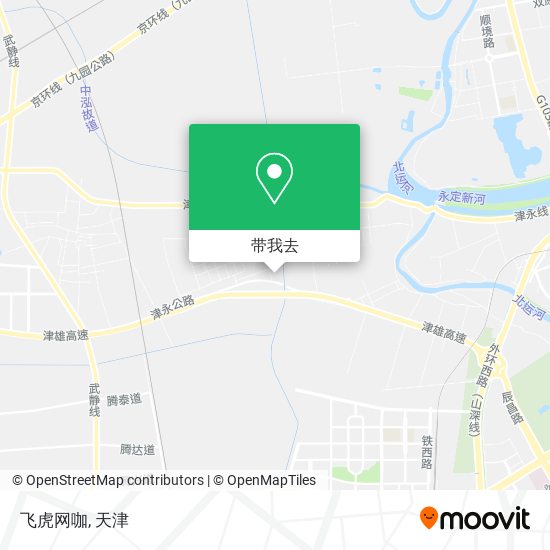 飞虎网咖地图