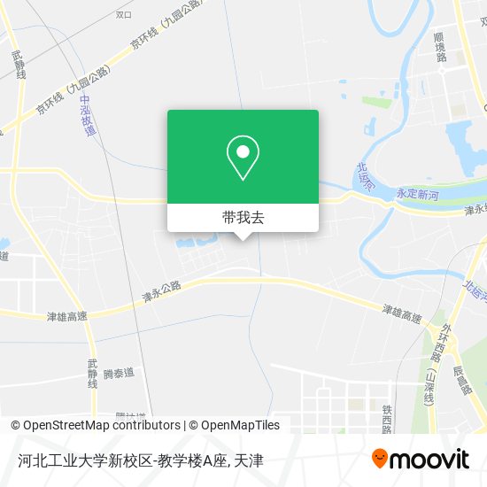 河北工业大学新校区-教学楼A座地图