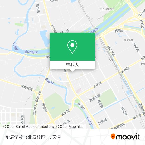 华辰学校（北辰校区）地图