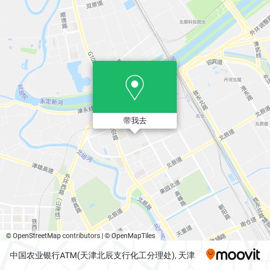 中国农业银行ATM(天津北辰支行化工分理处)地图