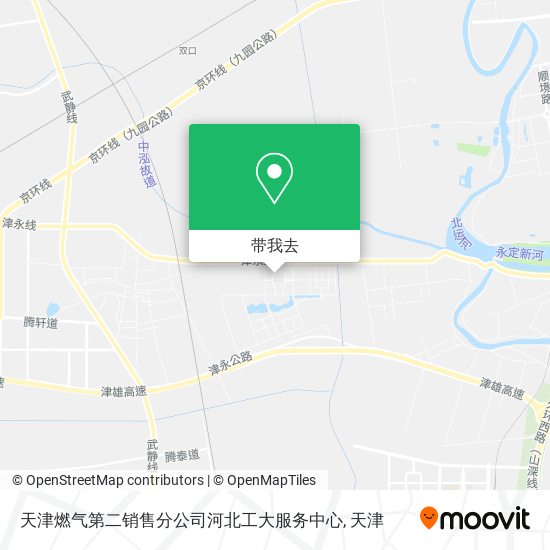 天津燃气第二销售分公司河北工大服务中心地图