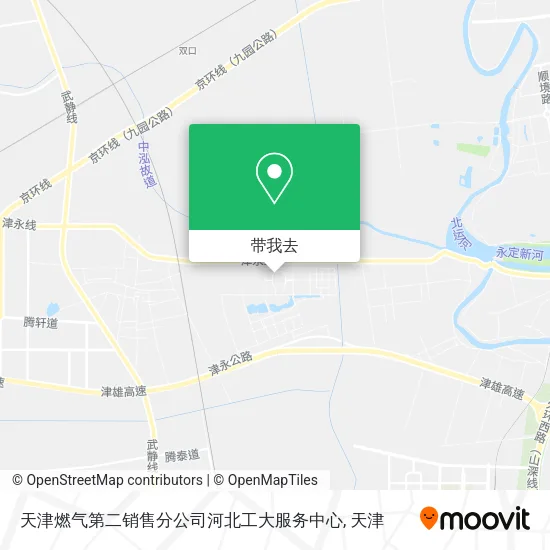 天津燃气第二销售分公司河北工大服务中心地图