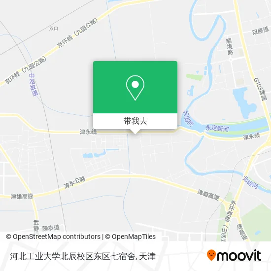 河北工业大学北辰校区东区七宿舍地图