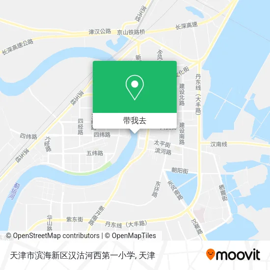 天津市滨海新区汉沽河西第一小学地图