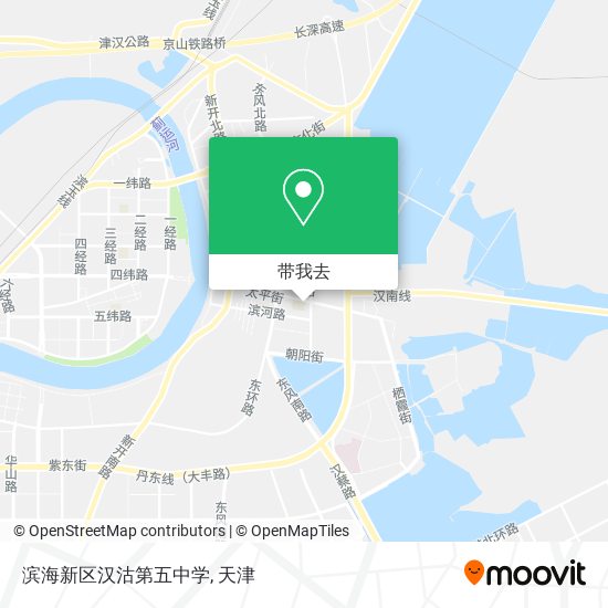 滨海新区汉沽第五中学地图