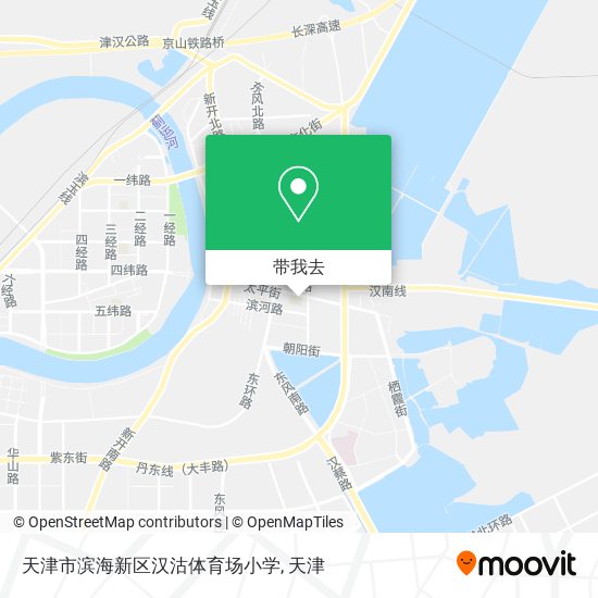 天津市滨海新区汉沽体育场小学地图