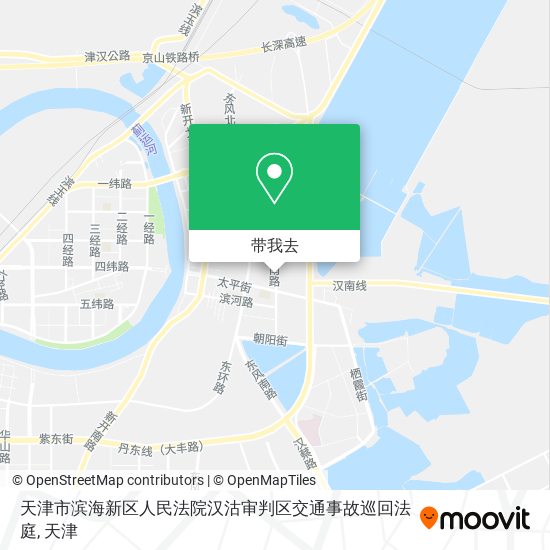 天津市滨海新区人民法院汉沽审判区交通事故巡回法庭地图