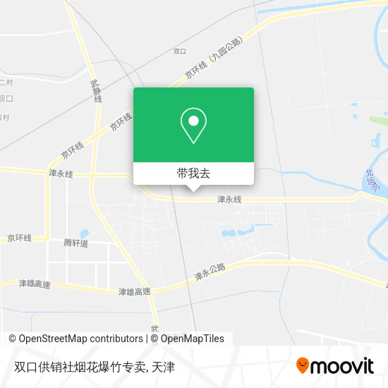 双口供销社烟花爆竹专卖地图