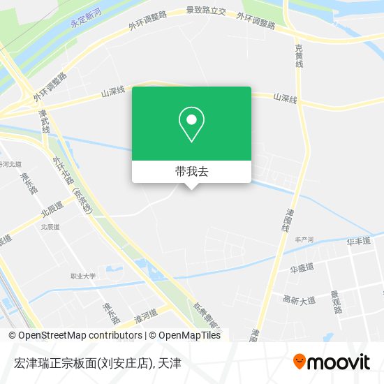 宏津瑞正宗板面(刘安庄店)地图