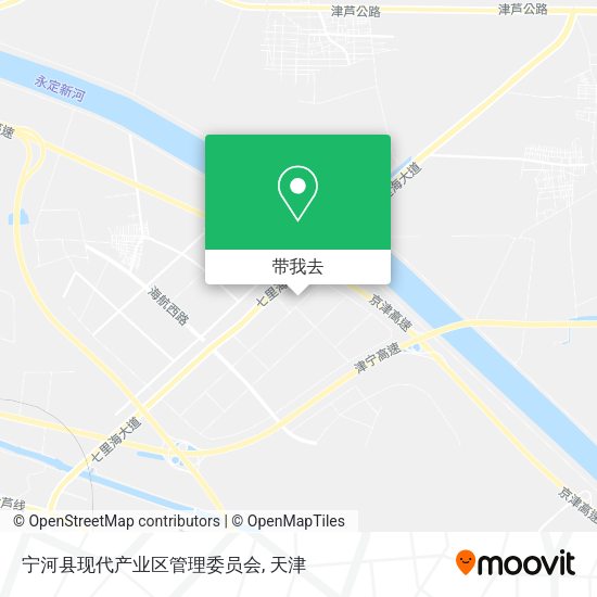 宁河县现代产业区管理委员会地图