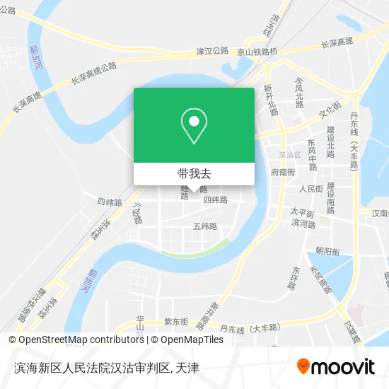 滨海新区人民法院汉沽审判区地图