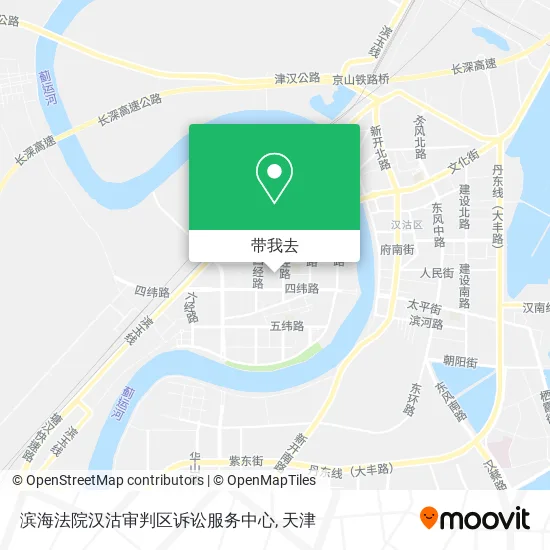 滨海法院汉沽审判区诉讼服务中心地图