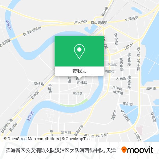 滨海新区公安消防支队汉沽区大队河西街中队地图