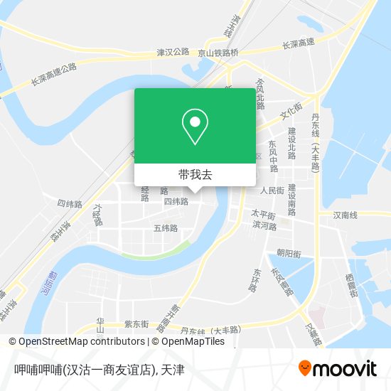 呷哺呷哺(汉沽一商友谊店)地图