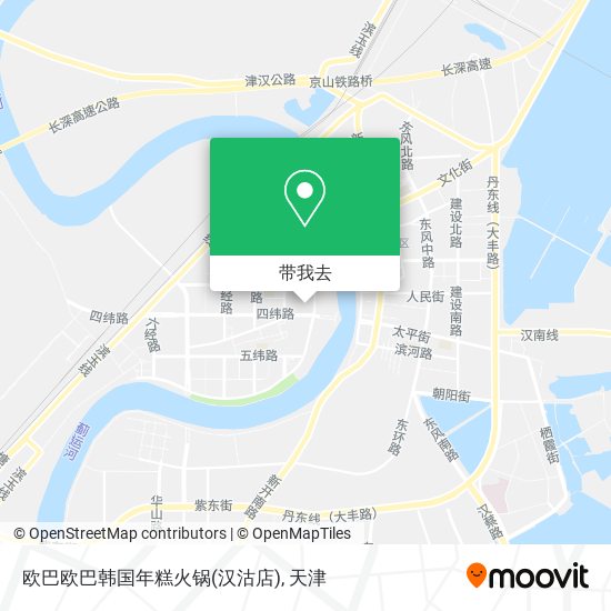 欧巴欧巴韩国年糕火锅(汉沽店)地图