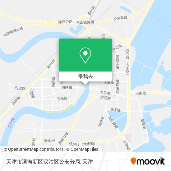 天津市滨海新区汉沽区公安分局地图