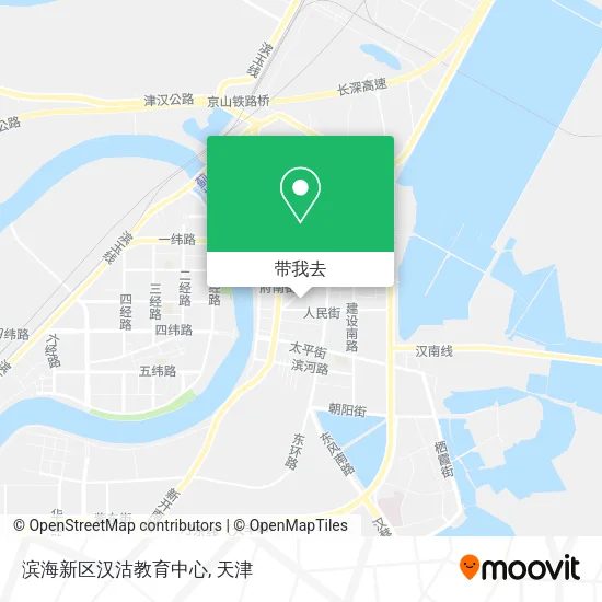 滨海新区汉沽教育中心地图