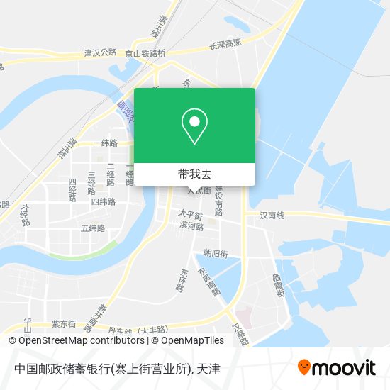 中国邮政储蓄银行(寨上街营业所)地图