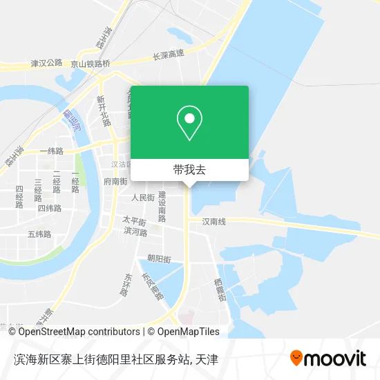 滨海新区寨上街德阳里社区服务站地图