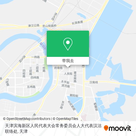 天津滨海新区人民代表大会常务委员会人大代表汉沽联络处地图