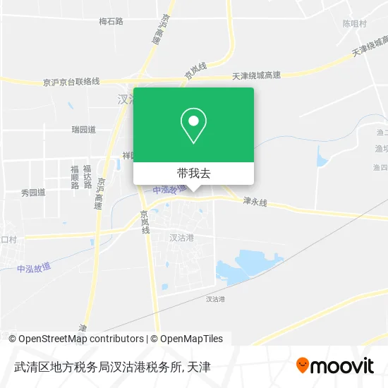 武清区地方税务局汊沽港税务所地图