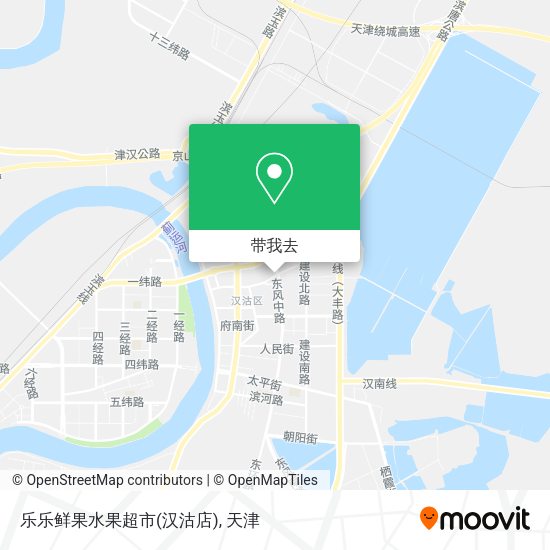 乐乐鲜果水果超市(汉沽店)地图