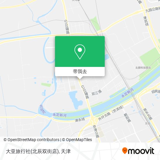 大亚旅行社(北辰双街店)地图