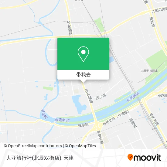 大亚旅行社(北辰双街店)地图