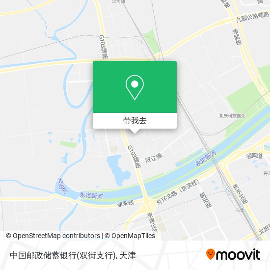 中国邮政储蓄银行(双街支行)地图