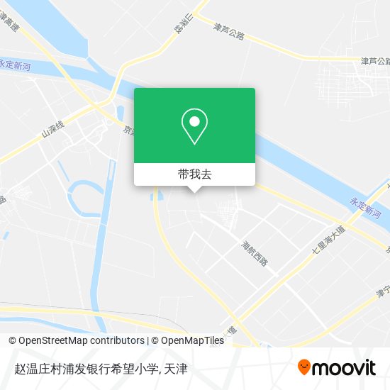 赵温庄村浦发银行希望小学地图