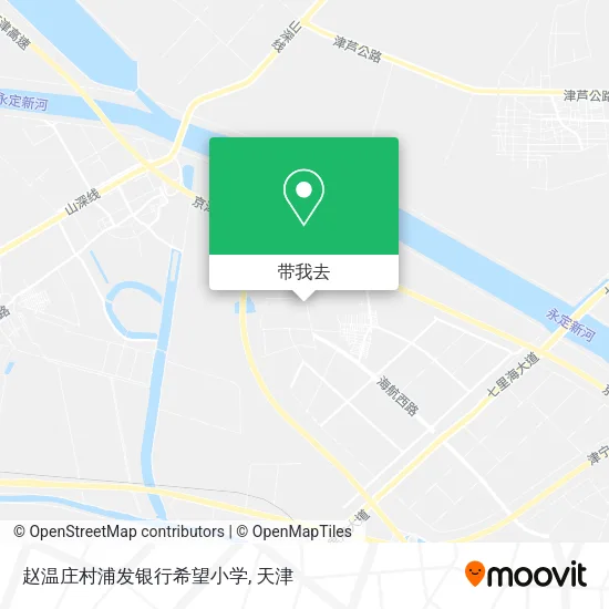 赵温庄村浦发银行希望小学地图