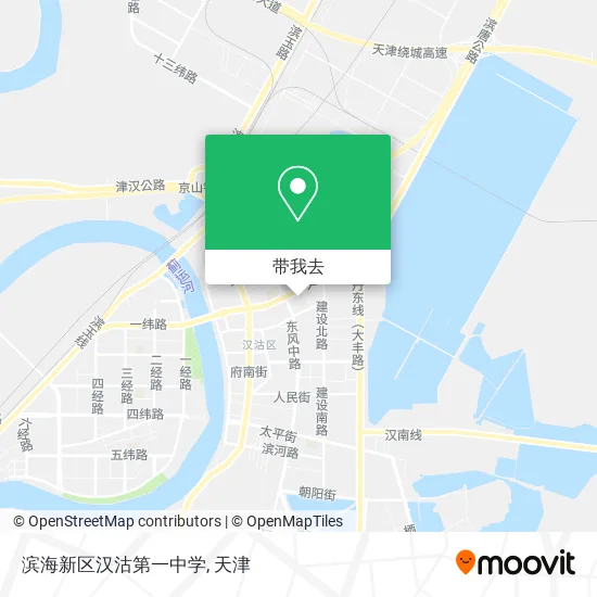 滨海新区汉沽第一中学地图