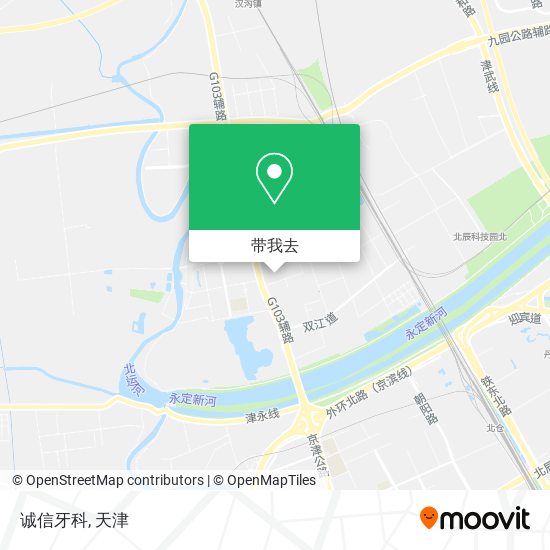 诚信牙科地图