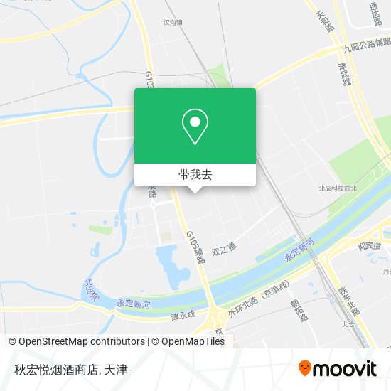 秋宏悦烟酒商店地图