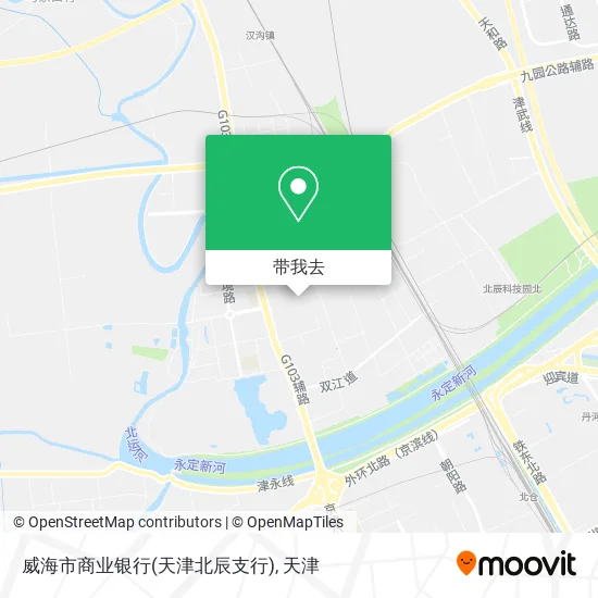 威海市商业银行(天津北辰支行)地图