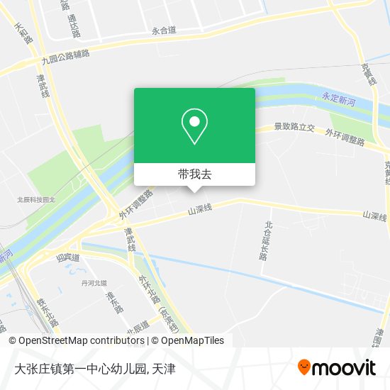 大张庄镇第一中心幼儿园地图