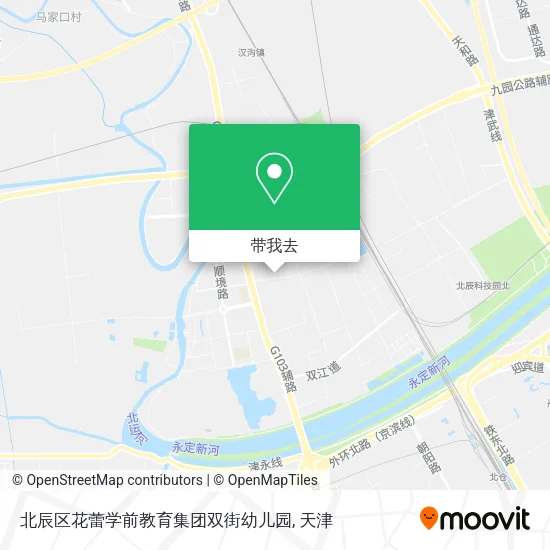北辰区花蕾学前教育集团双街幼儿园地图
