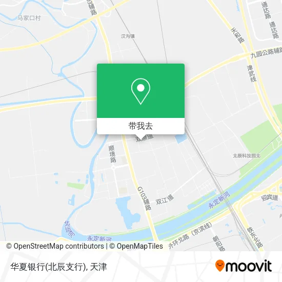 华夏银行(北辰支行)地图