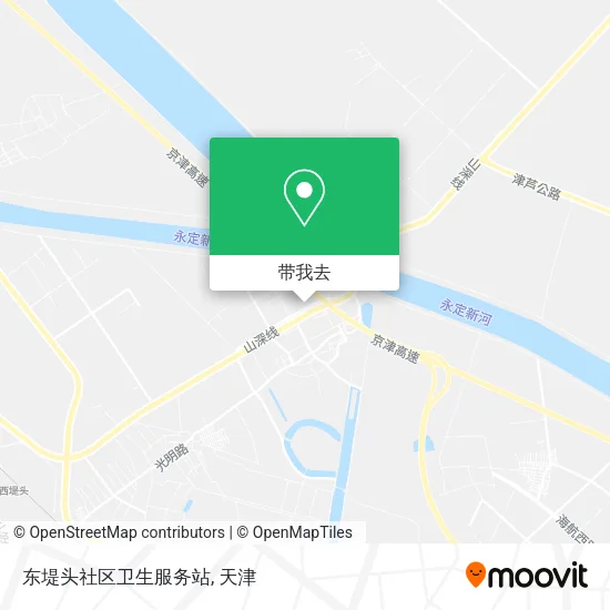 东堤头社区卫生服务站地图