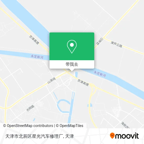 天津市北辰区星光汽车修理厂地图