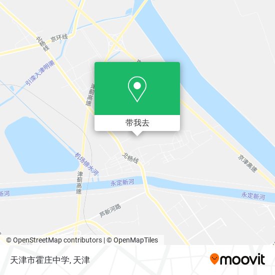 天津市霍庄中学地图