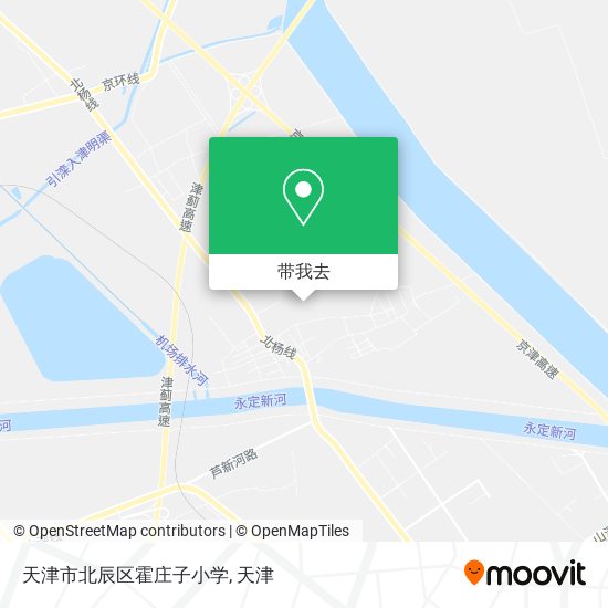 天津市北辰区霍庄子小学地图