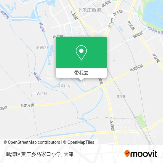 武清区黄庄乡马家口小学地图
