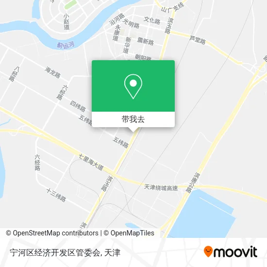 宁河区经济开发区管委会地图