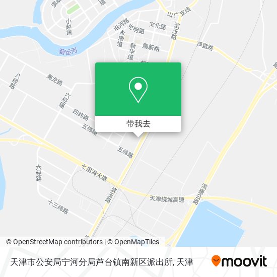 天津市公安局宁河分局芦台镇南新区派出所地图