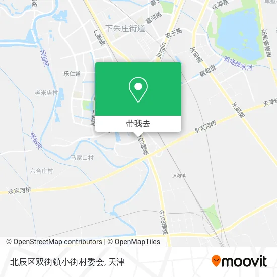 北辰区双街镇小街村委会地图