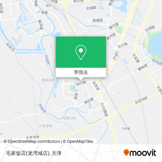 毛家饭店(龙湾城店)地图