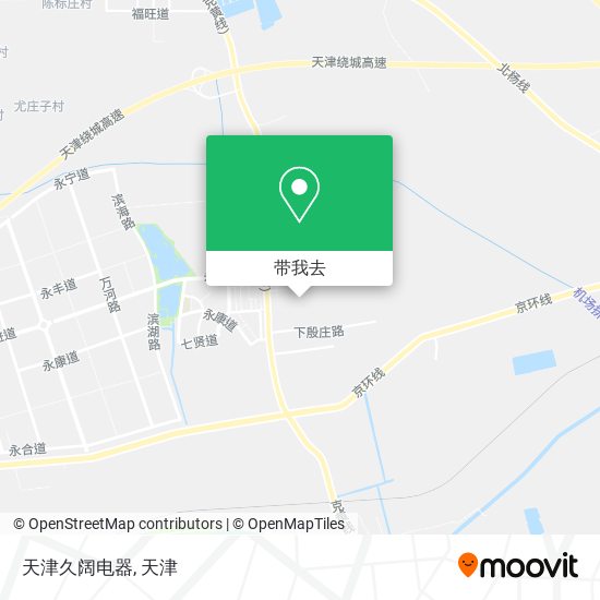 天津久阔电器地图